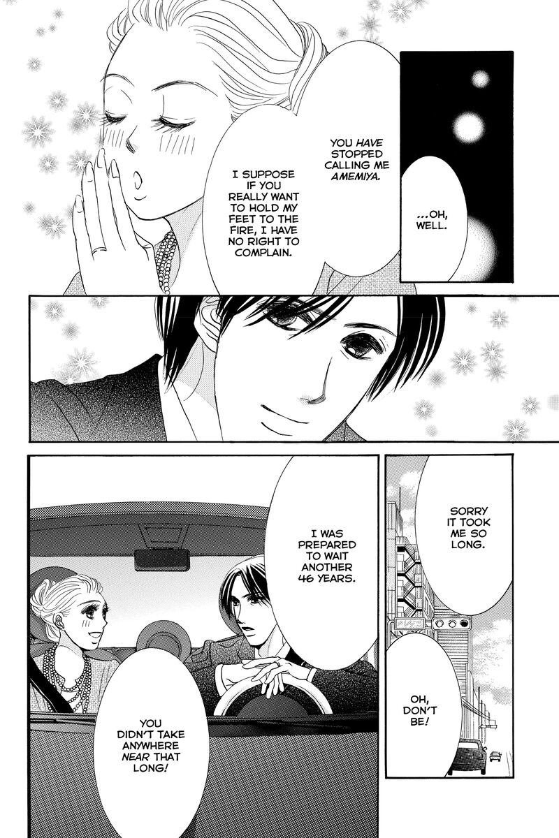 Hotaru No Hikari 87b 28