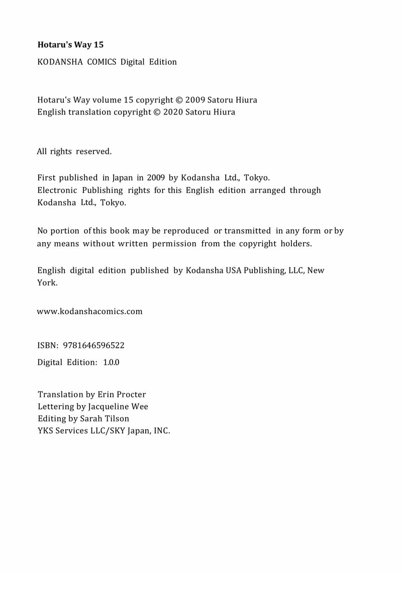 Hotaru No Hikari 87b 33