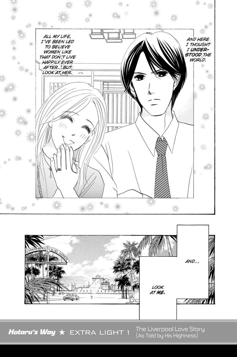 Hotaru No Hikari 87e 1