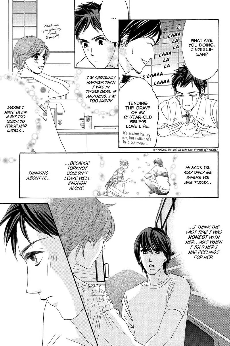 Hotaru No Hikari 87e 23