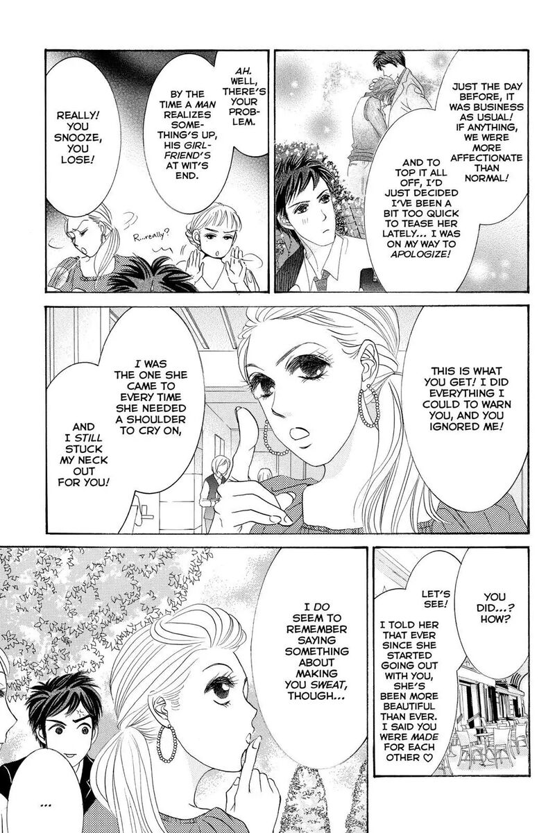 Hotaru No Hikari 87f 13