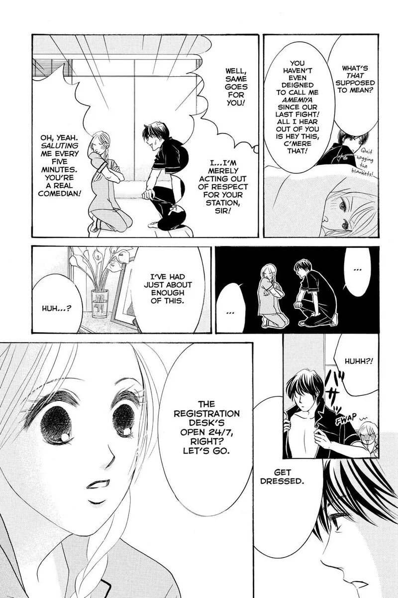 Hotaru No Hikari 87f 19