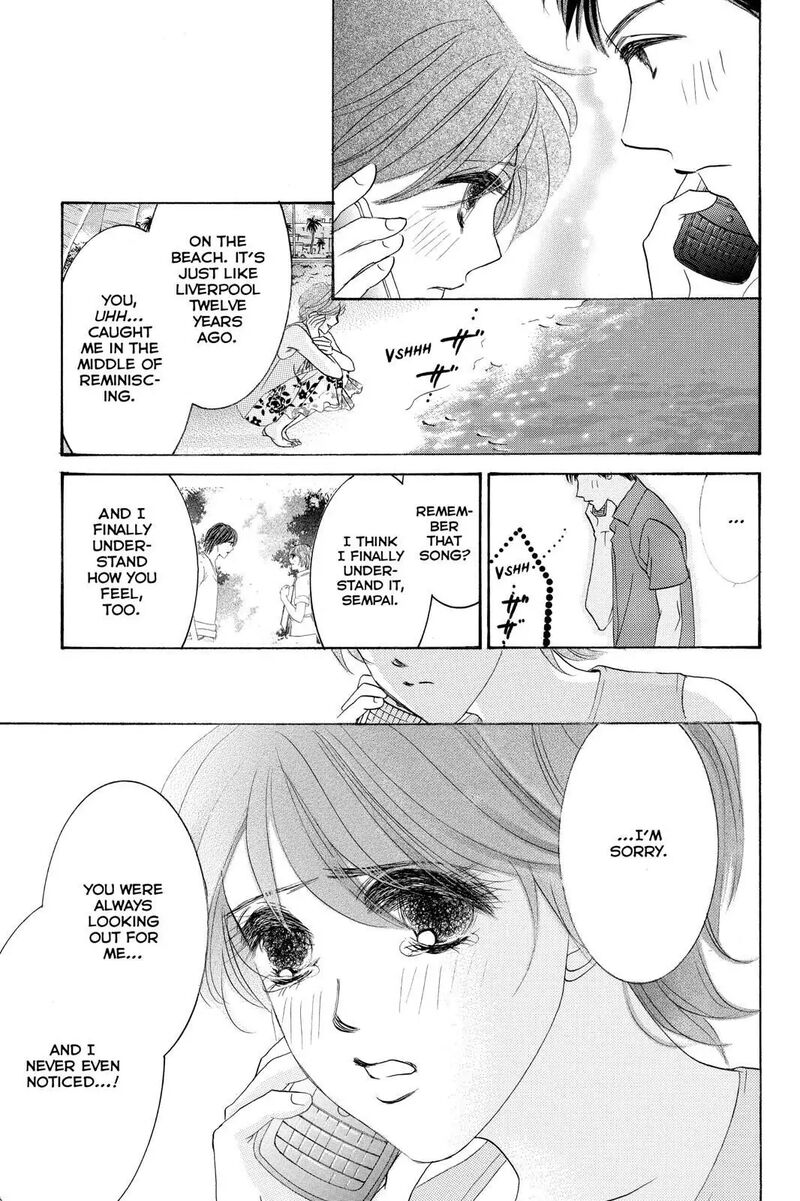 Hotaru No Hikari 87f 23