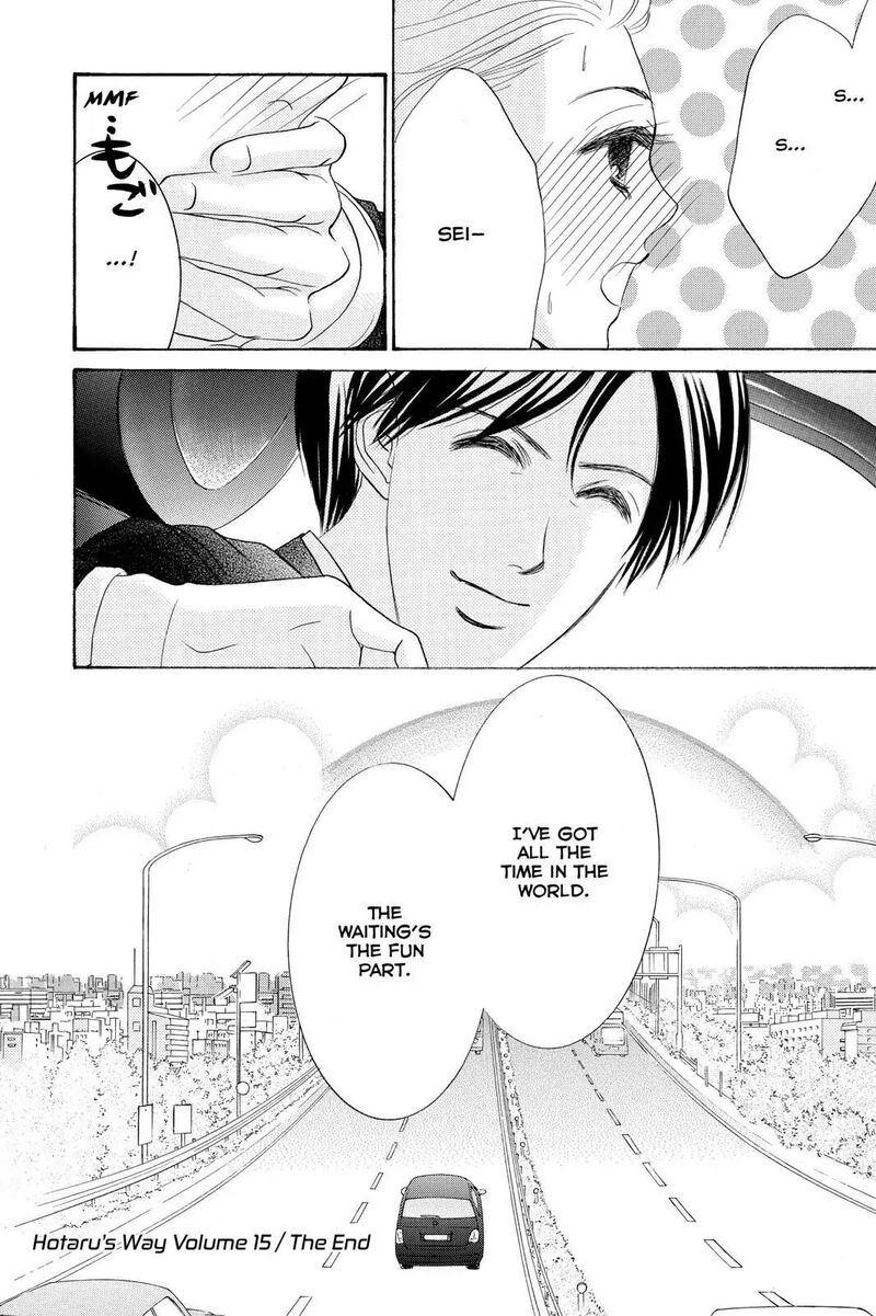 Hotaru No Hikari 87f 29