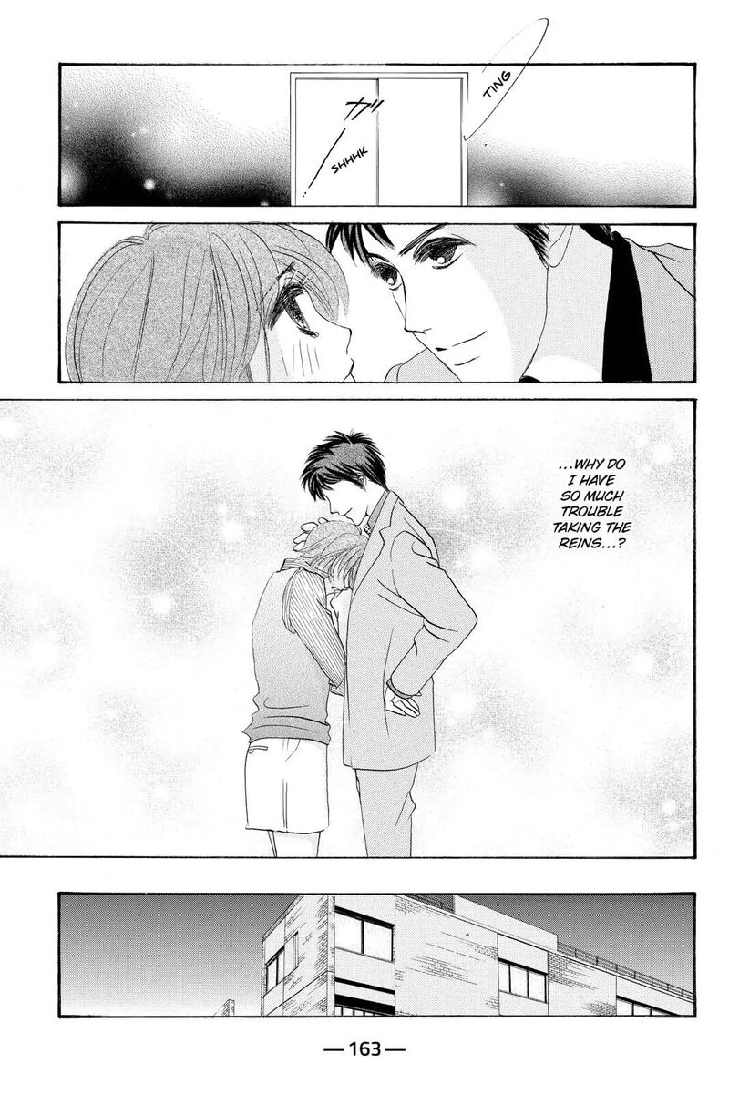 Hotaru No Hikari 87f 5