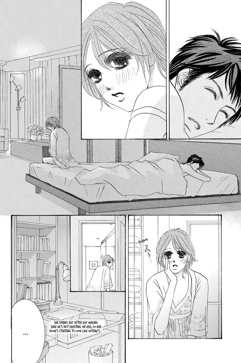 Hotaru No Hikari 87f 6