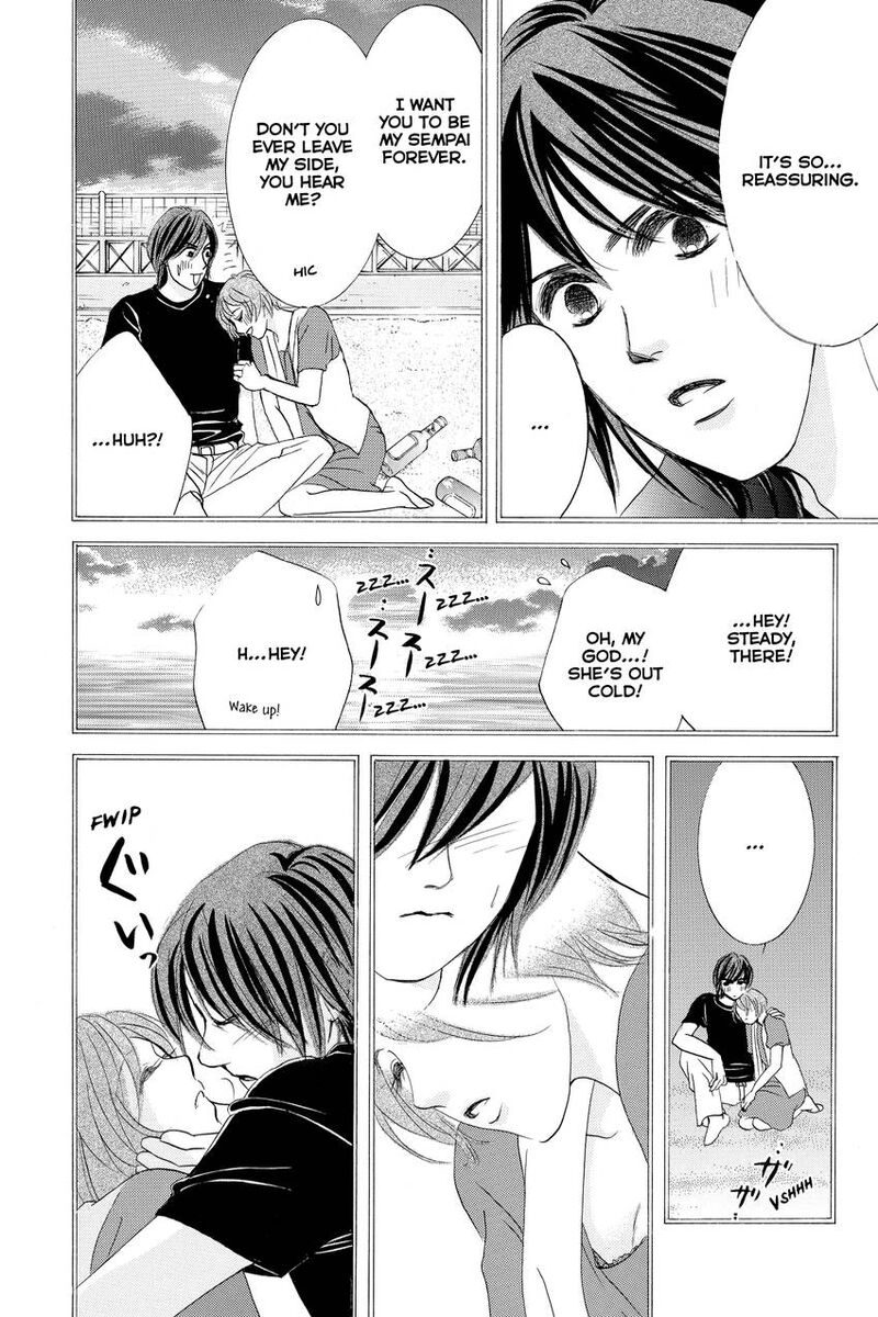 Hotaru No Hikari 88 19