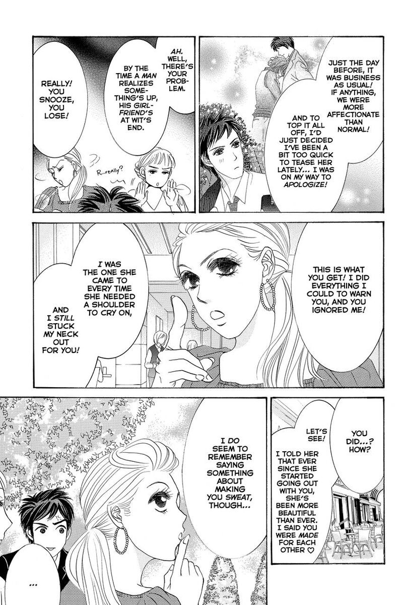 Hotaru No Hikari 89 13