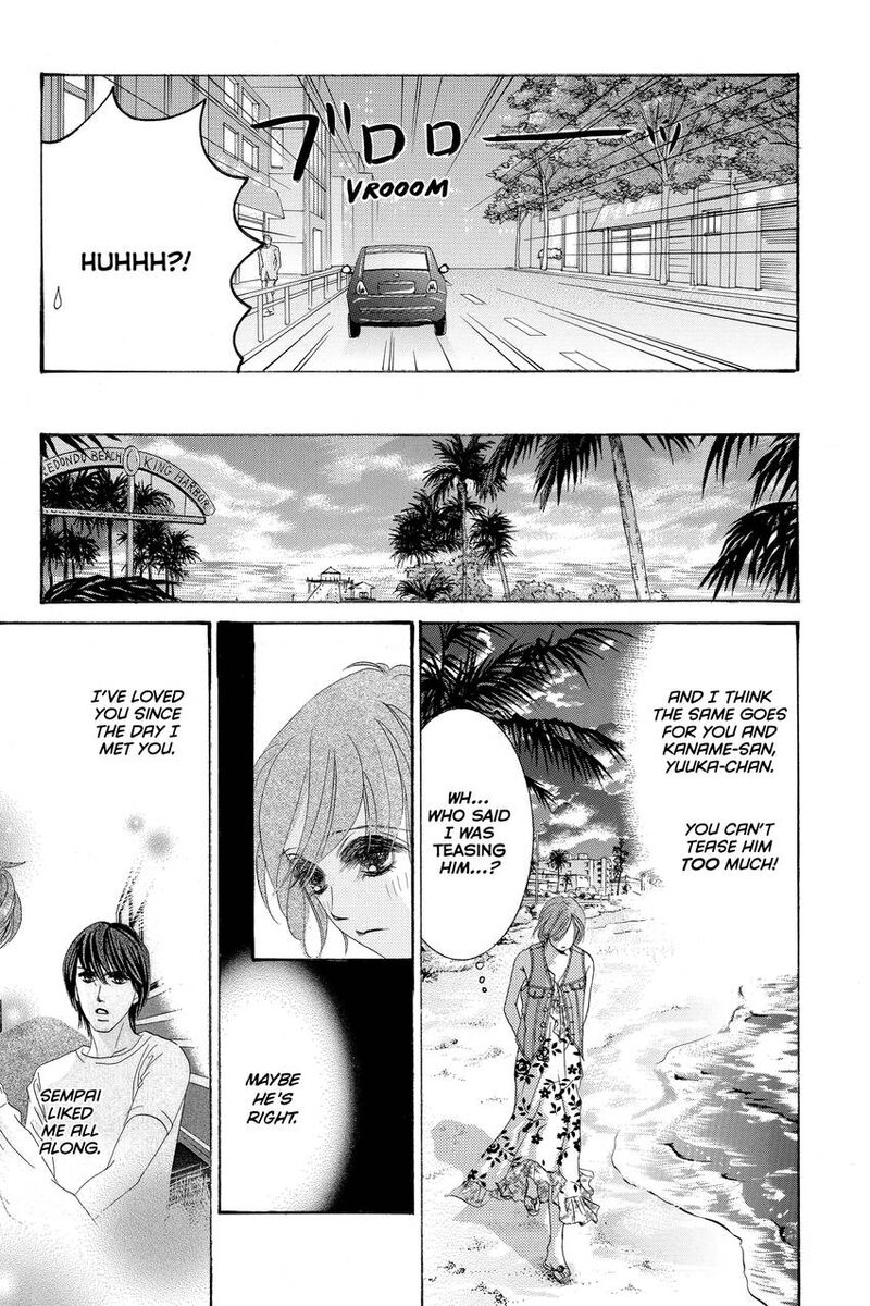 Hotaru No Hikari 89 20