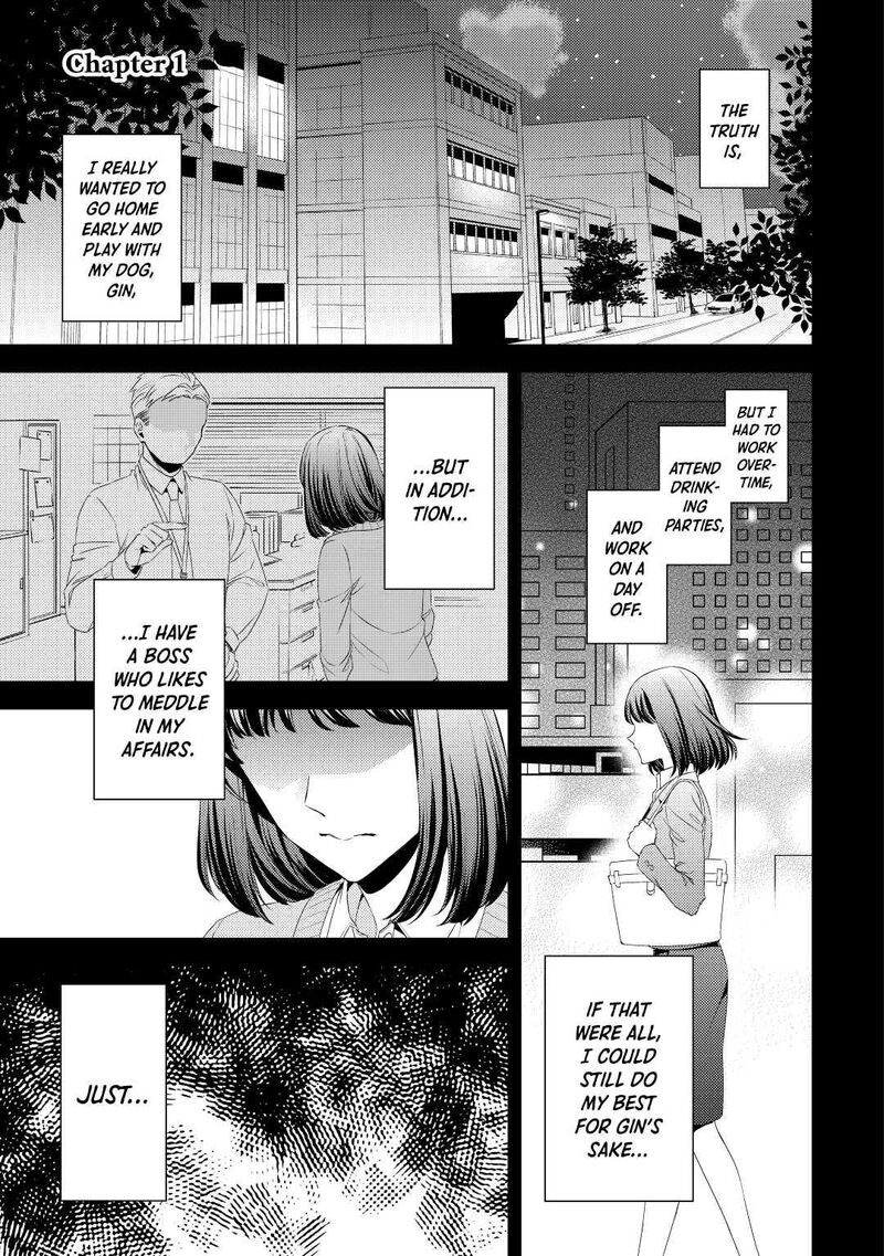 Hottoite Kudasai Juuma To Cheat Life TanoshII Mitai 1 1