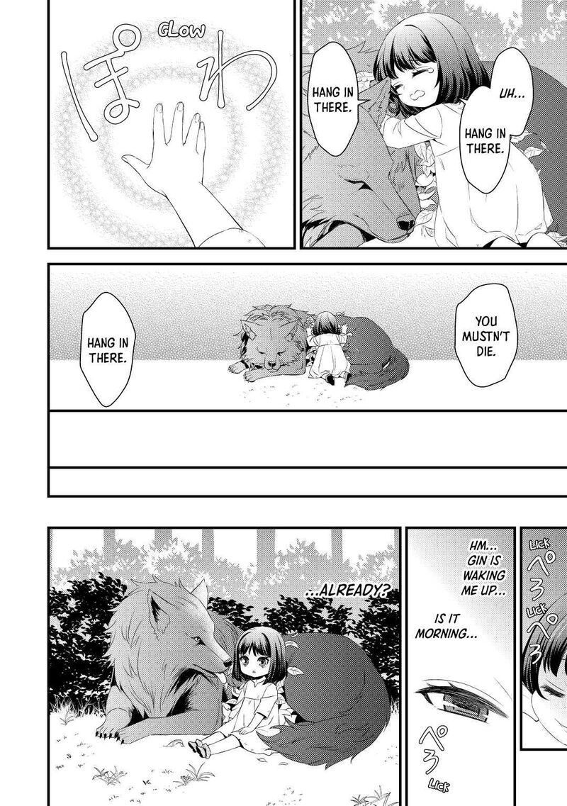 Hottoite Kudasai Juuma To Cheat Life TanoshII Mitai 1 10
