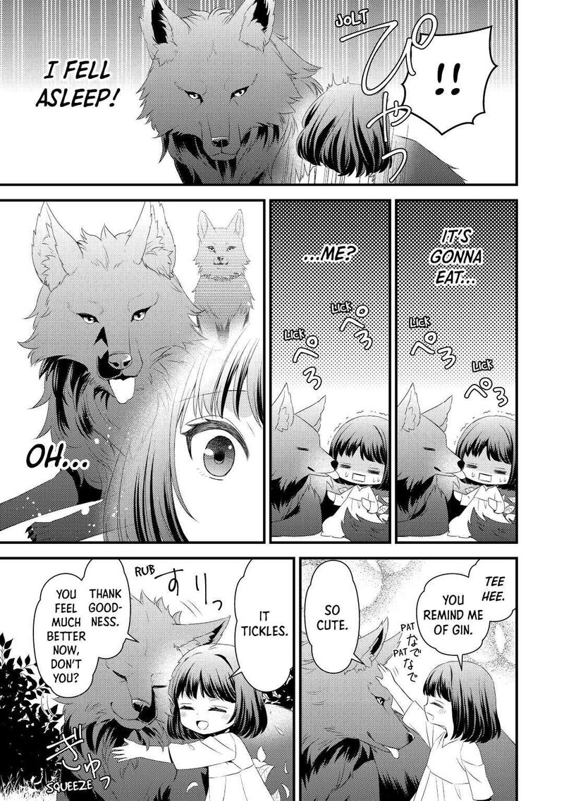 Hottoite Kudasai Juuma To Cheat Life TanoshII Mitai 1 11