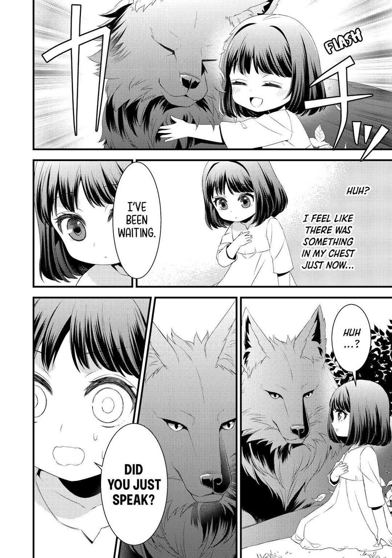 Hottoite Kudasai Juuma To Cheat Life TanoshII Mitai 1 12