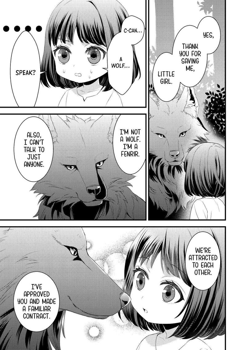 Hottoite Kudasai Juuma To Cheat Life TanoshII Mitai 1 13