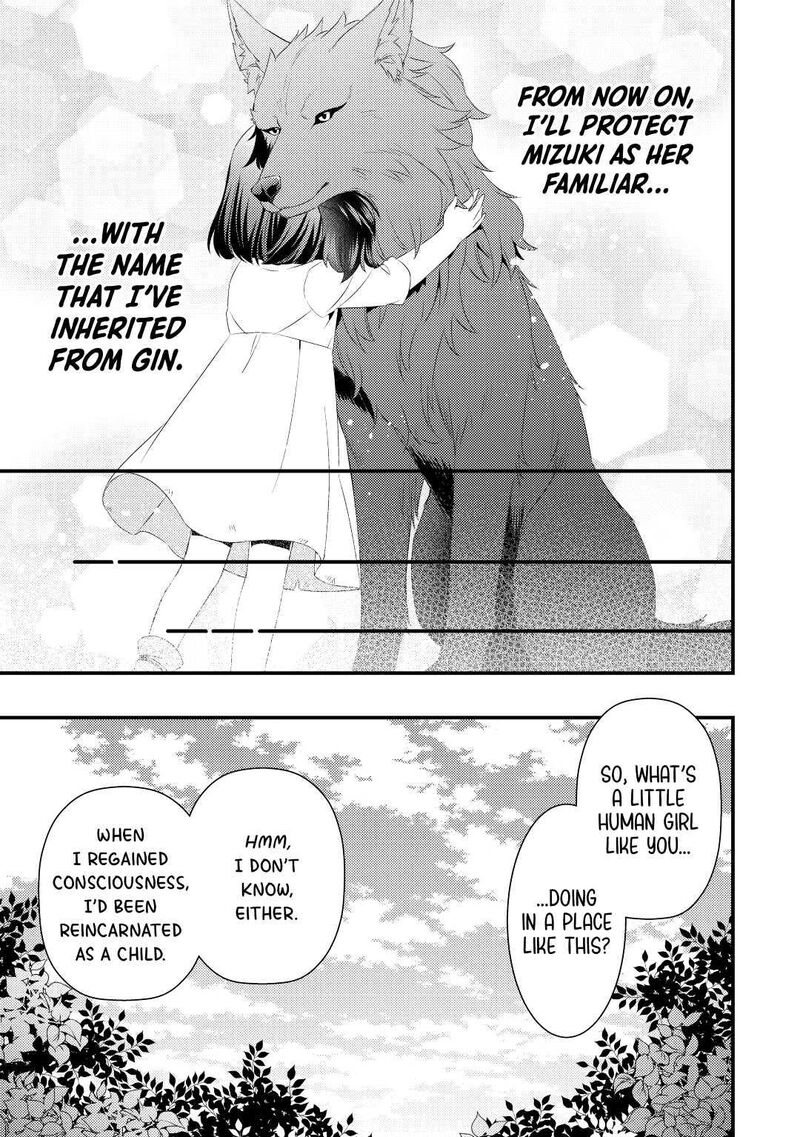 Hottoite Kudasai Juuma To Cheat Life TanoshII Mitai 1 21