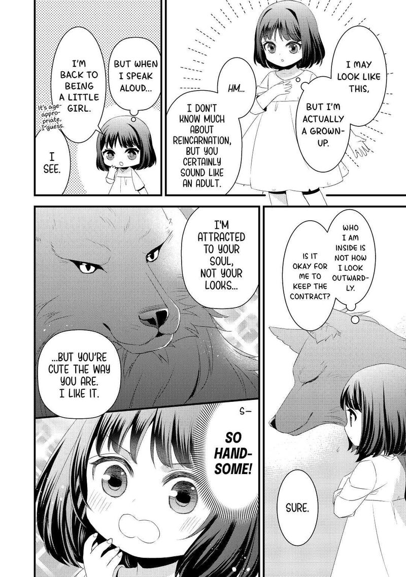 Hottoite Kudasai Juuma To Cheat Life TanoshII Mitai 1 22