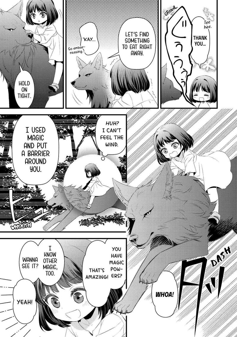 Hottoite Kudasai Juuma To Cheat Life TanoshII Mitai 1 23