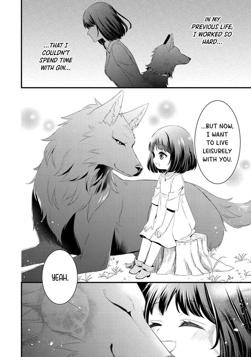 Hottoite Kudasai Juuma To Cheat Life TanoshII Mitai 1 28