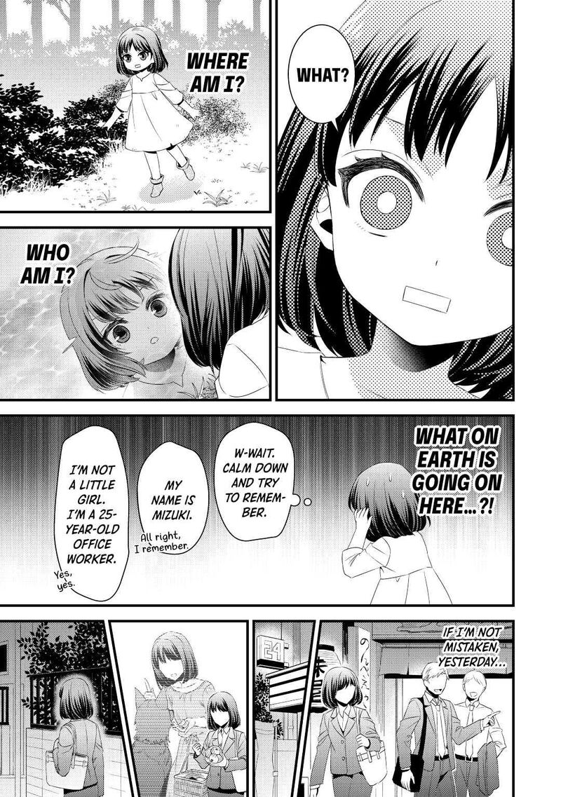 Hottoite Kudasai Juuma To Cheat Life TanoshII Mitai 1 3