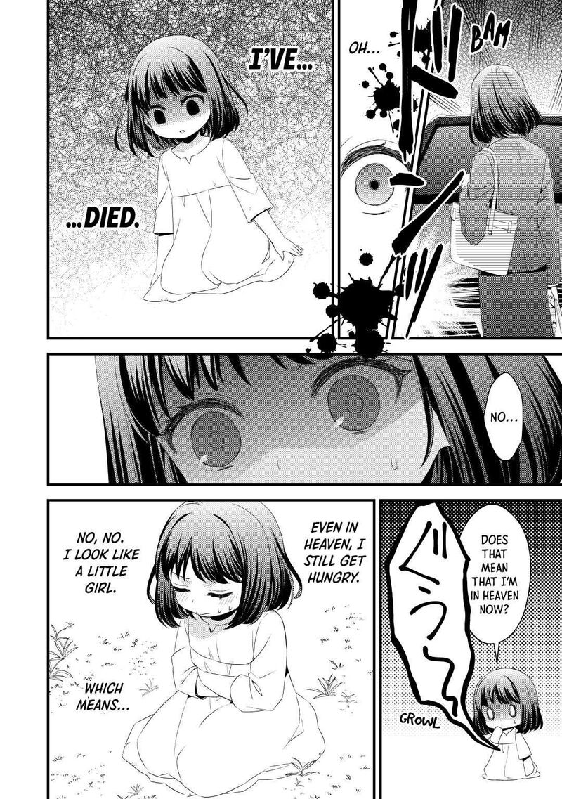 Hottoite Kudasai Juuma To Cheat Life TanoshII Mitai 1 4