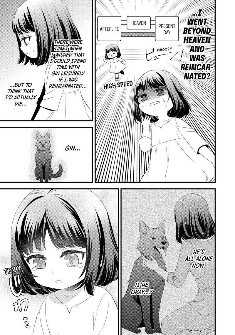 Hottoite Kudasai Juuma To Cheat Life TanoshII Mitai 1 5