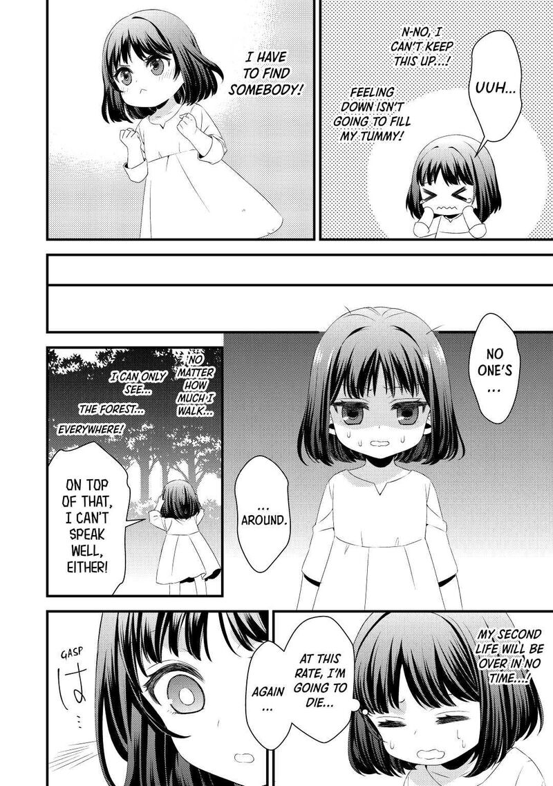 Hottoite Kudasai Juuma To Cheat Life TanoshII Mitai 1 6
