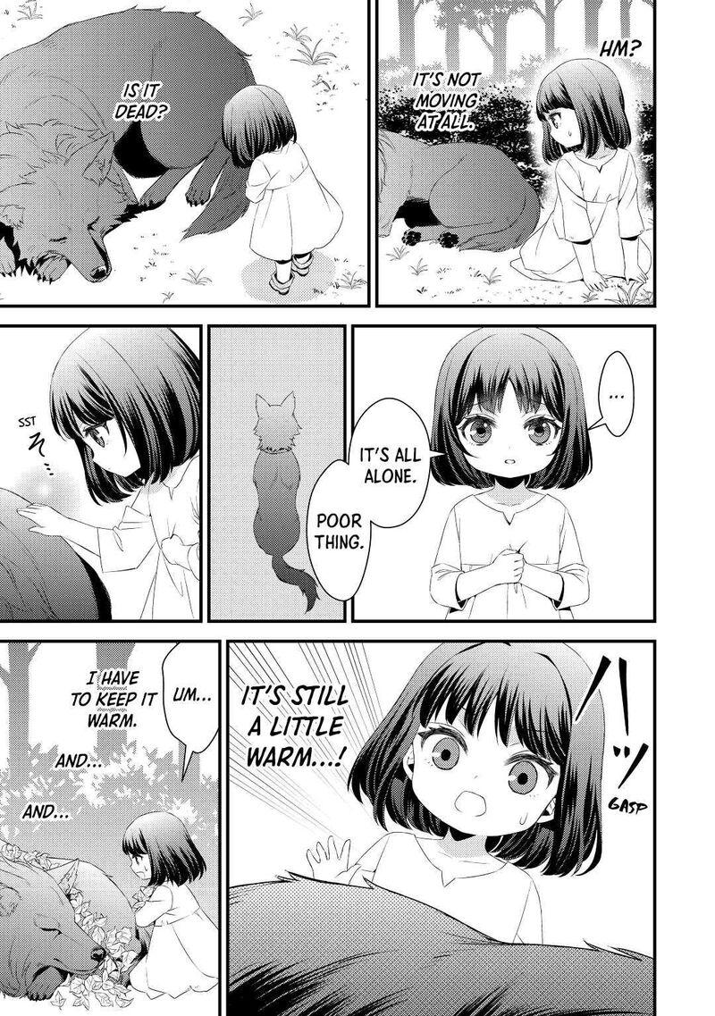 Hottoite Kudasai Juuma To Cheat Life TanoshII Mitai 1 9