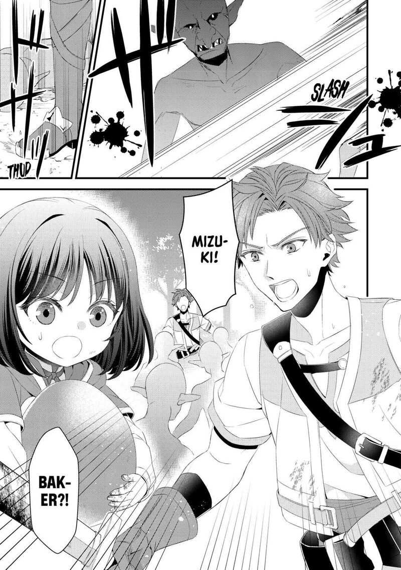 Hottoite Kudasai Juuma To Cheat Life TanoshII Mitai 10 11