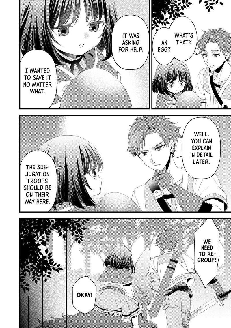 Hottoite Kudasai Juuma To Cheat Life TanoshII Mitai 10 14