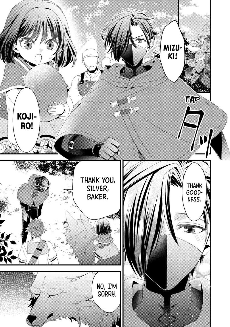 Hottoite Kudasai Juuma To Cheat Life TanoshII Mitai 10 15