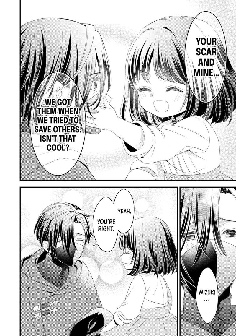 Hottoite Kudasai Juuma To Cheat Life TanoshII Mitai 10 24
