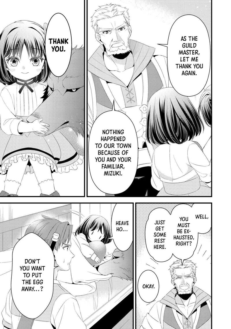 Hottoite Kudasai Juuma To Cheat Life TanoshII Mitai 10 25