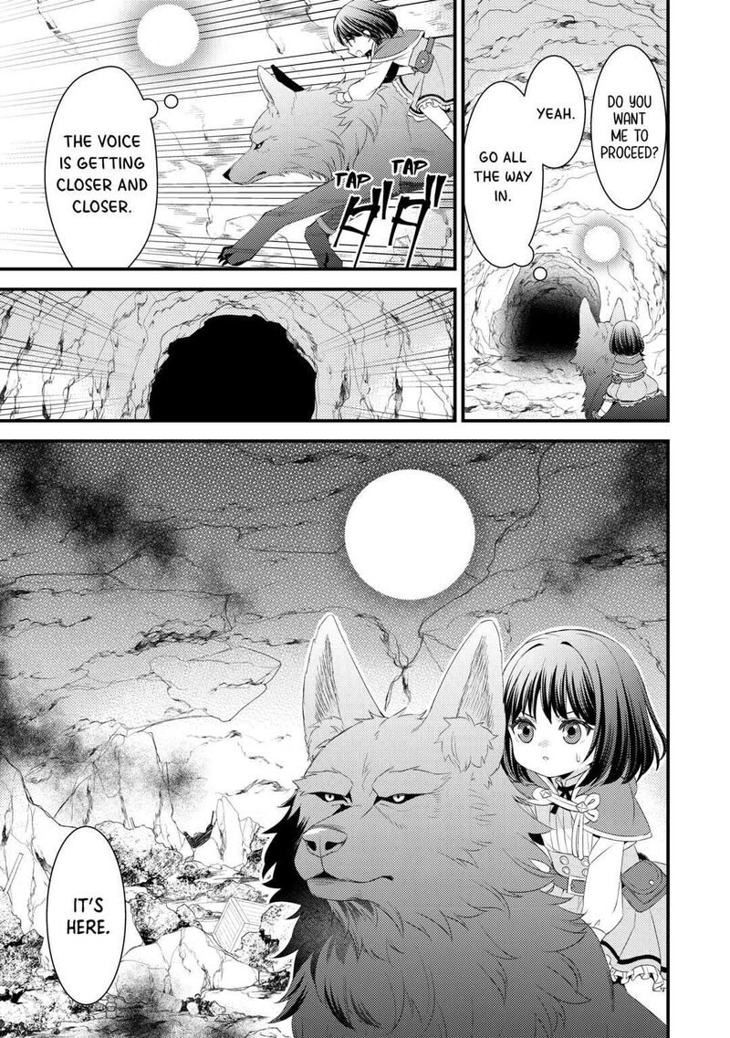Hottoite Kudasai Juuma To Cheat Life TanoshII Mitai 10 3