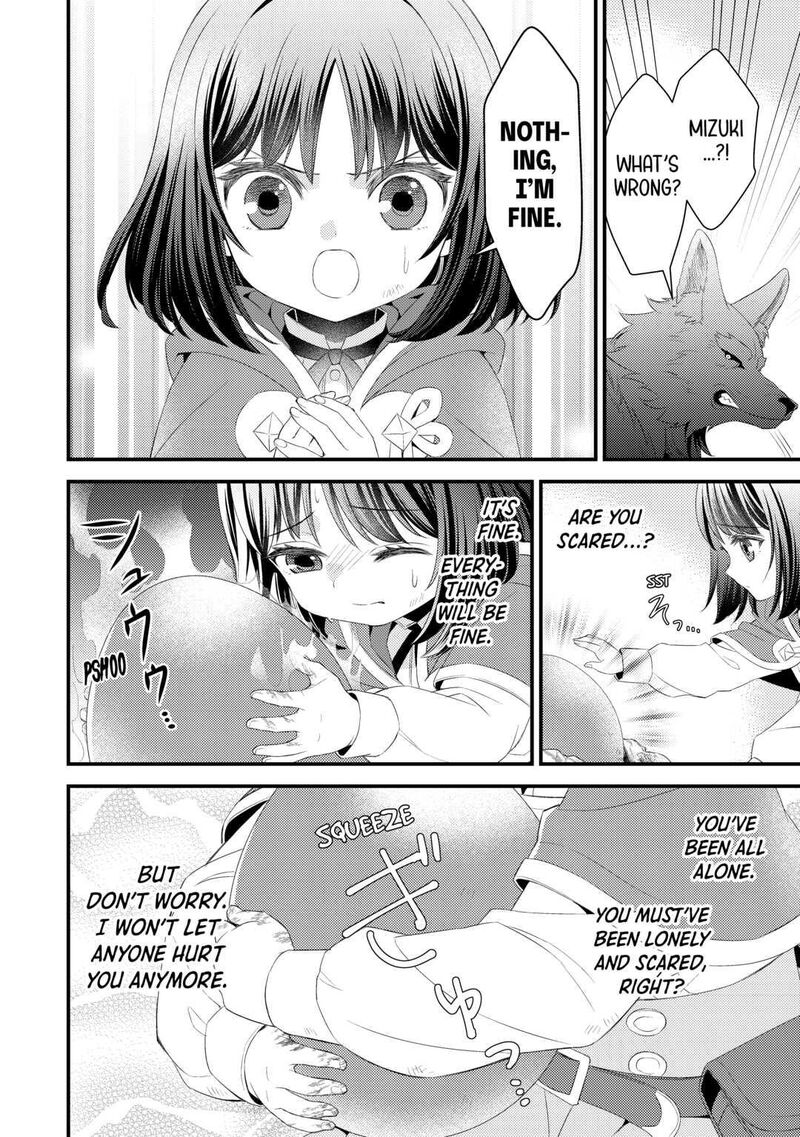 Hottoite Kudasai Juuma To Cheat Life TanoshII Mitai 10 6