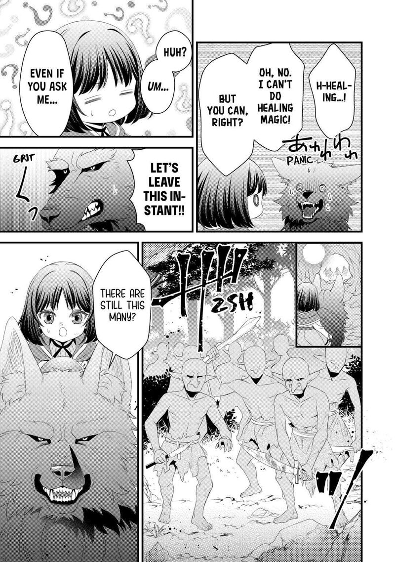 Hottoite Kudasai Juuma To Cheat Life TanoshII Mitai 10 9