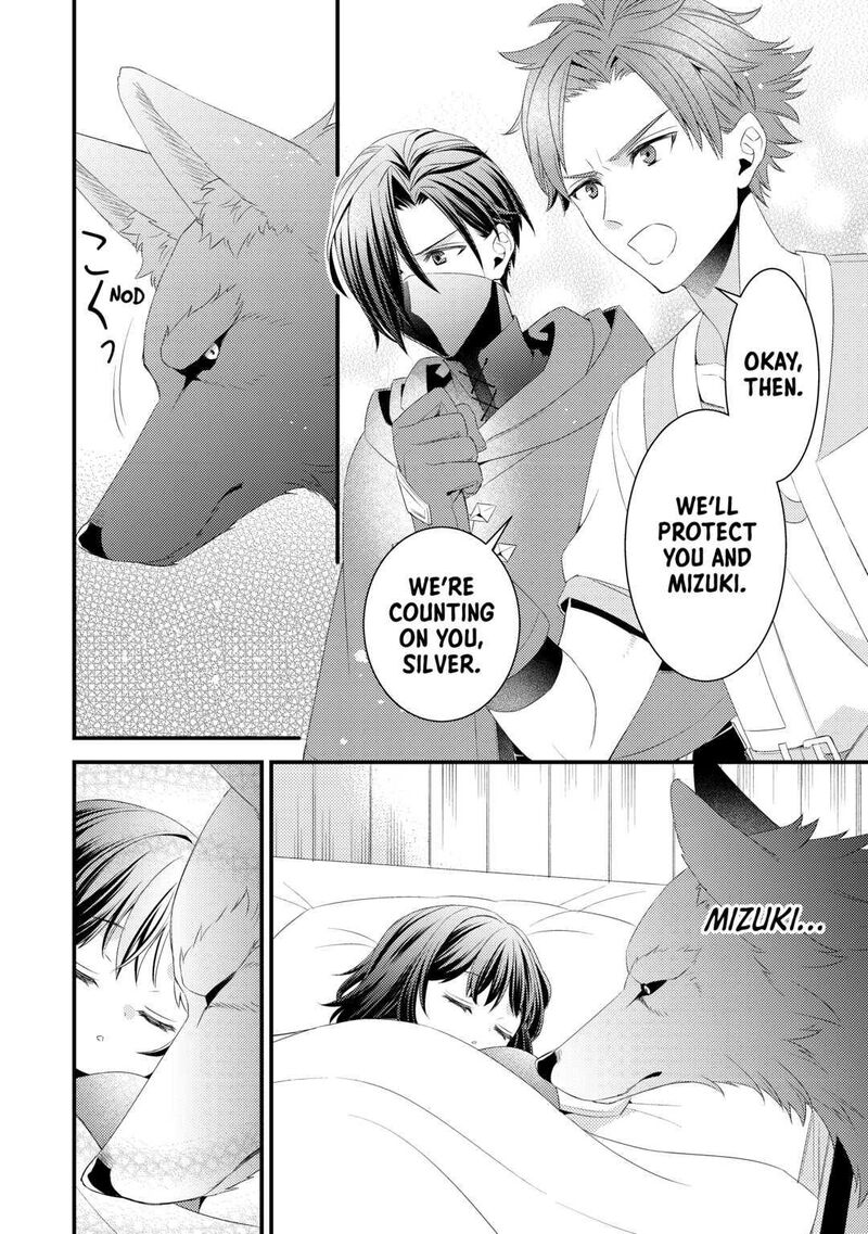 Hottoite Kudasai Juuma To Cheat Life TanoshII Mitai 11 12