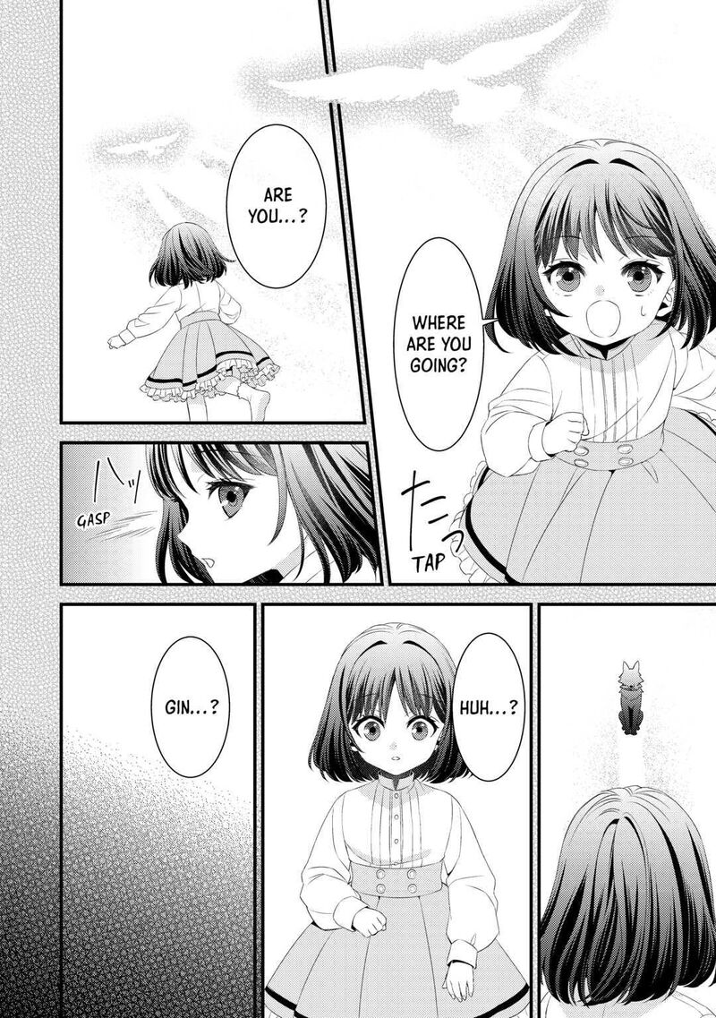 Hottoite Kudasai Juuma To Cheat Life TanoshII Mitai 11 14