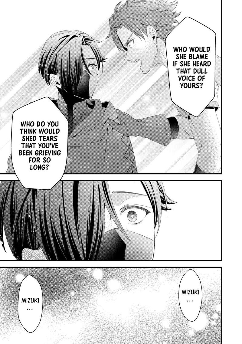 Hottoite Kudasai Juuma To Cheat Life TanoshII Mitai 11 19