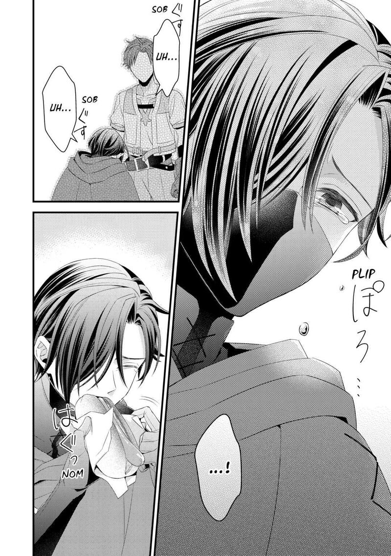 Hottoite Kudasai Juuma To Cheat Life TanoshII Mitai 11 20