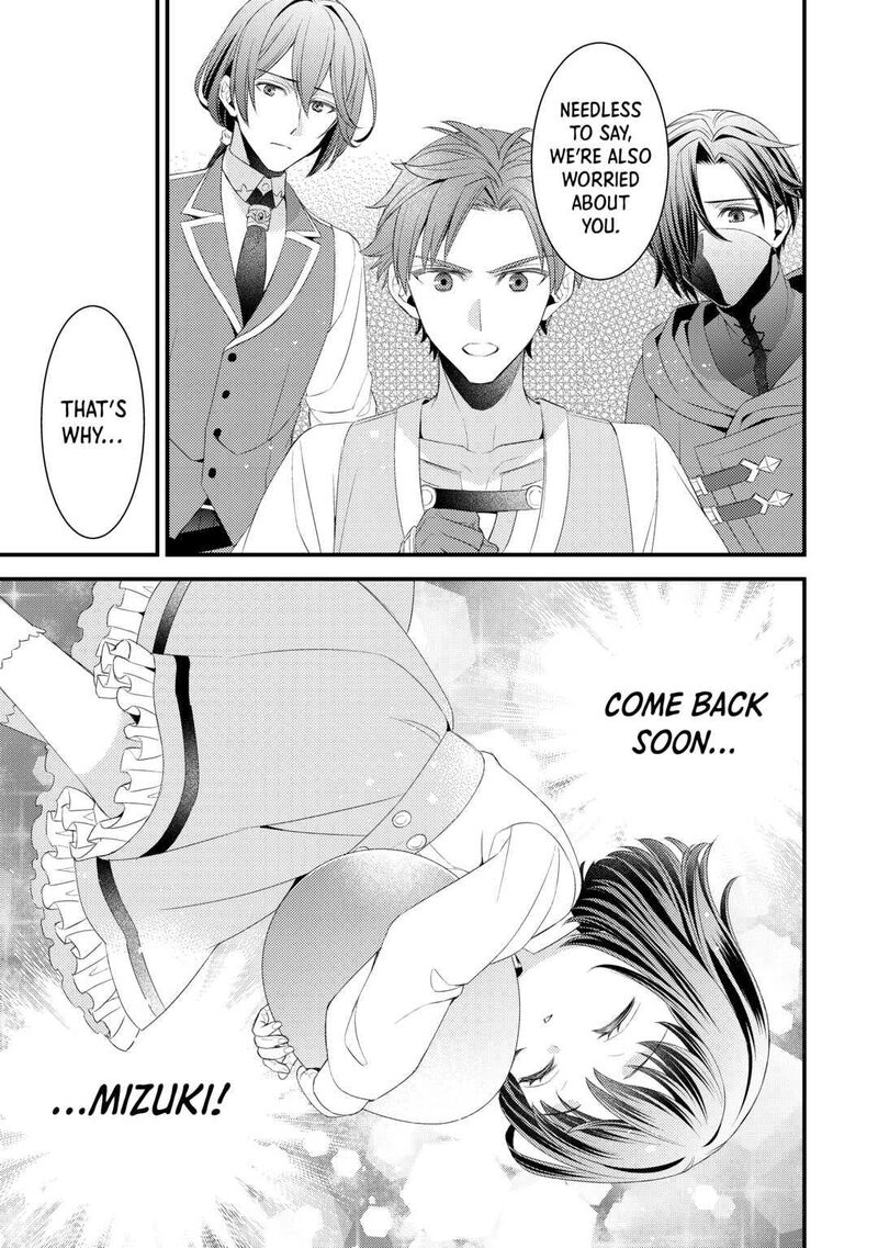 Hottoite Kudasai Juuma To Cheat Life TanoshII Mitai 11 25