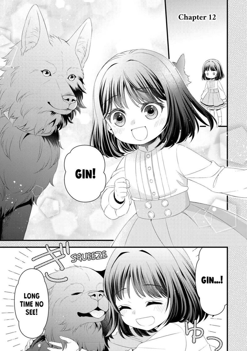 Hottoite Kudasai Juuma To Cheat Life TanoshII Mitai 12 1