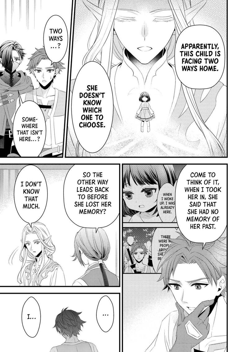 Hottoite Kudasai Juuma To Cheat Life TanoshII Mitai 12 15
