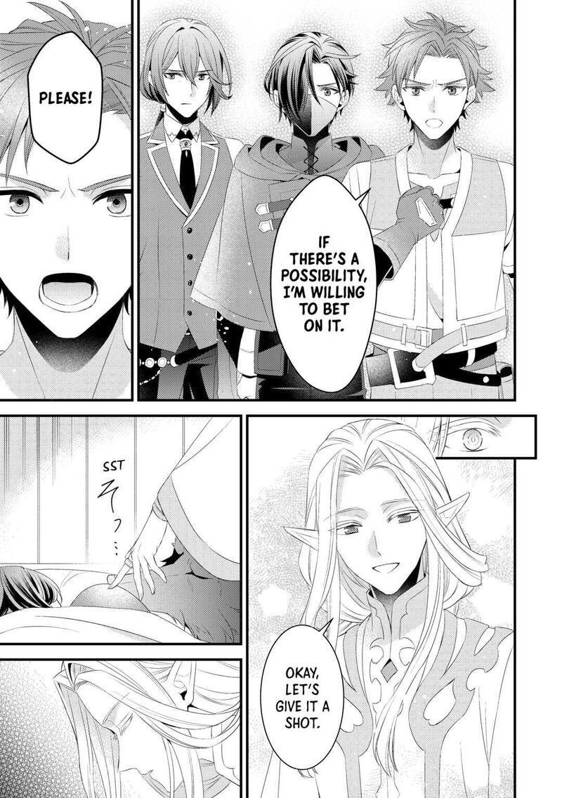 Hottoite Kudasai Juuma To Cheat Life TanoshII Mitai 12 19