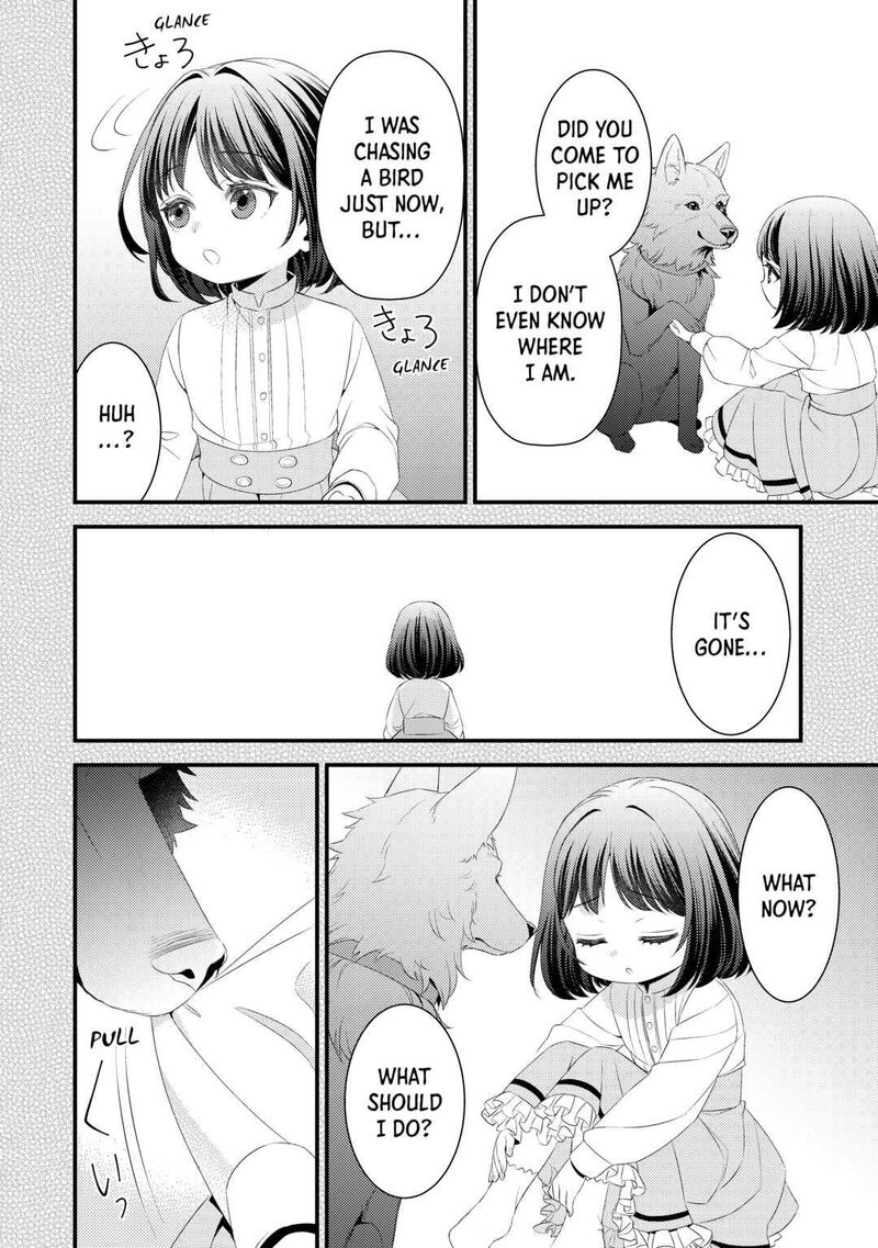 Hottoite Kudasai Juuma To Cheat Life TanoshII Mitai 12 2