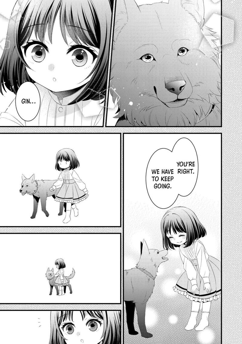 Hottoite Kudasai Juuma To Cheat Life TanoshII Mitai 12 3