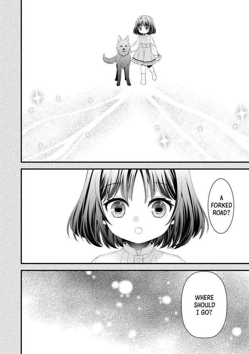 Hottoite Kudasai Juuma To Cheat Life TanoshII Mitai 12 4