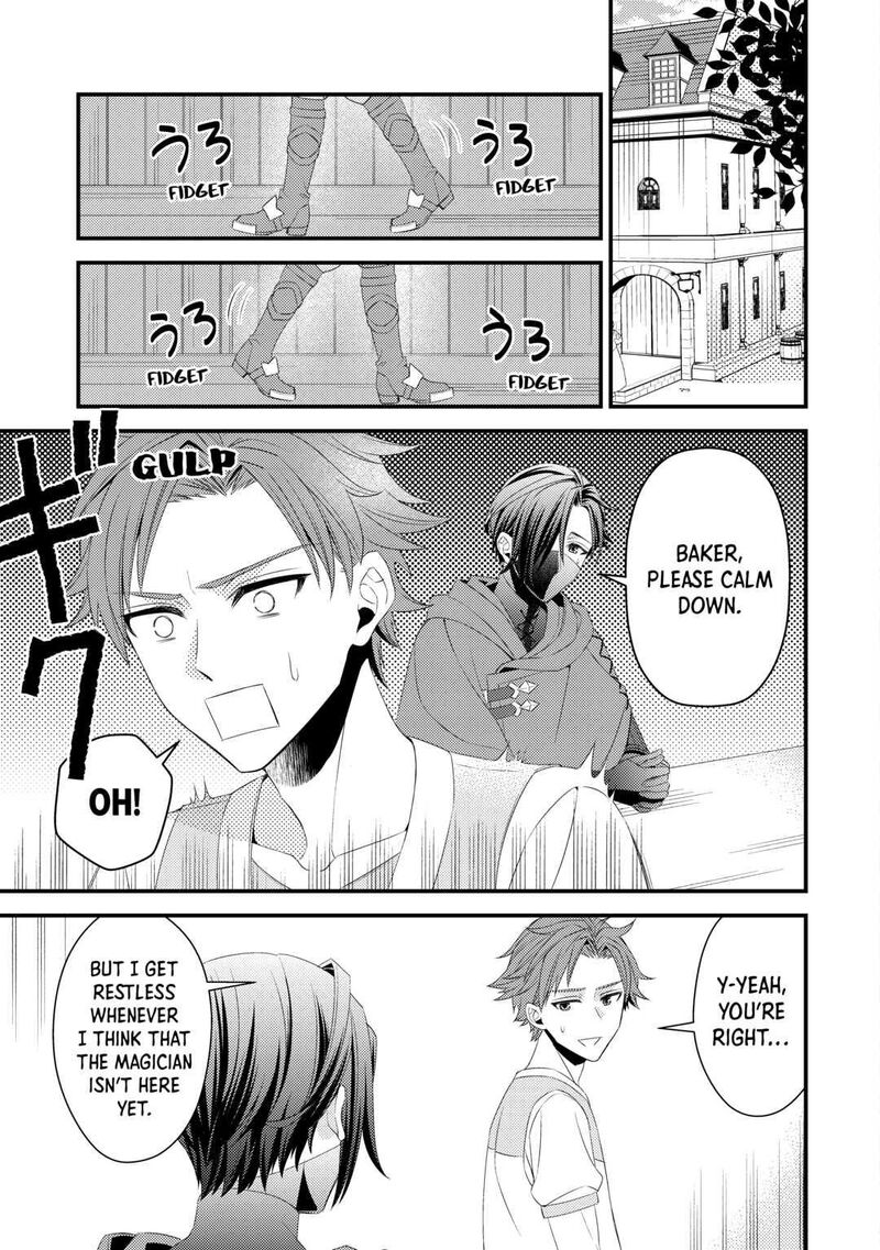 Hottoite Kudasai Juuma To Cheat Life TanoshII Mitai 12 5