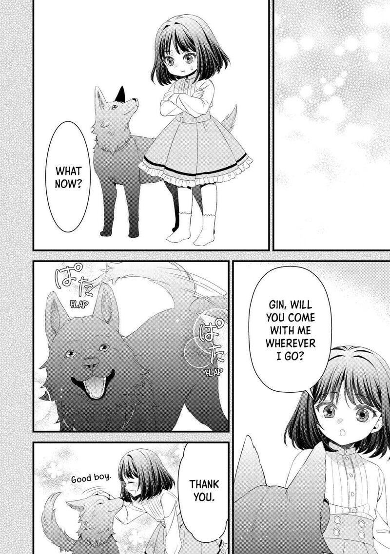Hottoite Kudasai Juuma To Cheat Life TanoshII Mitai 13 10