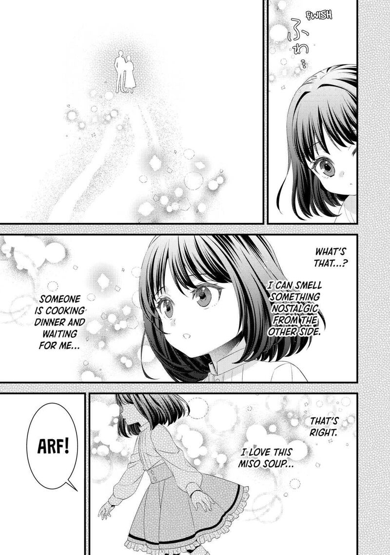 Hottoite Kudasai Juuma To Cheat Life TanoshII Mitai 13 11
