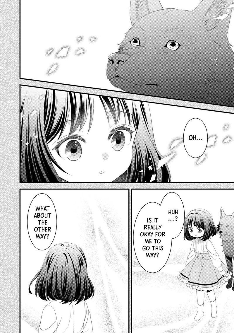 Hottoite Kudasai Juuma To Cheat Life TanoshII Mitai 13 12